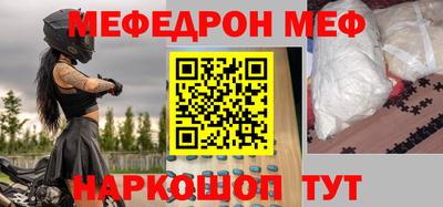 гидропоника Наро-Фоминск