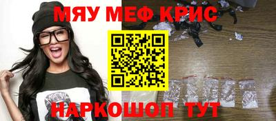 гидропоника Наро-Фоминск