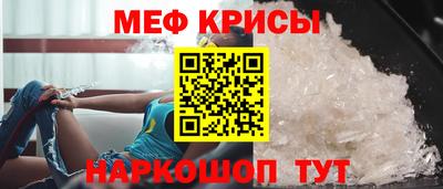 мдпв Нарткала