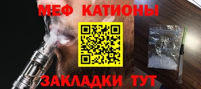гидропоника Наро-Фоминск