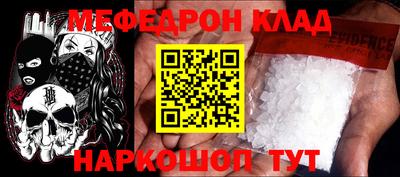 индика Нальчик