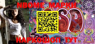 гидропоника Наро-Фоминск