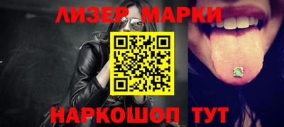 мдпв Нарткала