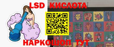 индика Нальчик