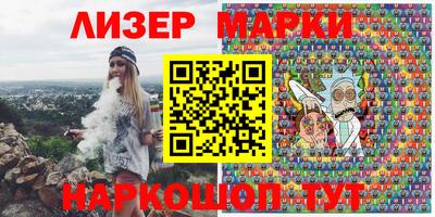 мдпв Нарткала