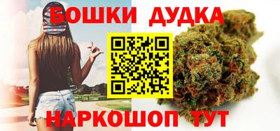 гидропоника Наро-Фоминск
