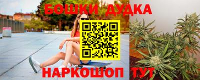 мдпв Нарткала