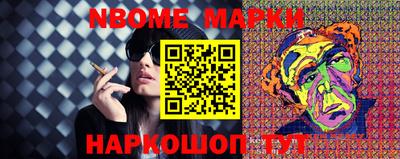 мдпв Нарткала