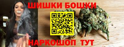 гидропоника Наро-Фоминск