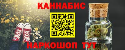 гидропоника Наро-Фоминск