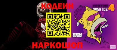 гидропоника Наро-Фоминск