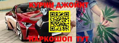 индика Нальчик
