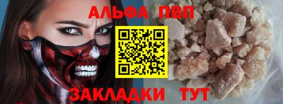 гидропоника Наро-Фоминск