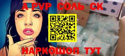 мдпв Нарткала