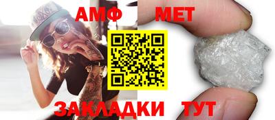гидропоника Наро-Фоминск