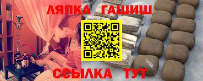 мдпв Нарткала