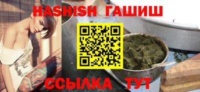 мдпв Нарткала