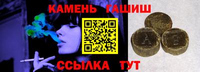 мдпв Нарткала