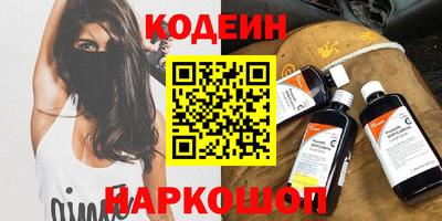мдпв Нарткала