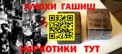 мдпв Нарткала
