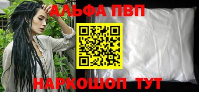 гидропоника Наро-Фоминск