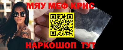 гидропоника Наро-Фоминск